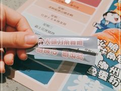 -大头力茶餐厅(花都融创茂店)