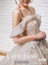 点击看大图 -Lady Jane高端婚纱礼服馆