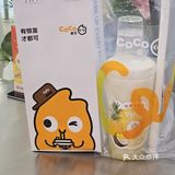 CoCo新品凤梨外卖只需1元