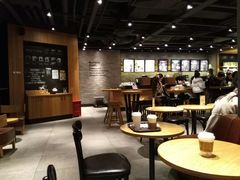 大堂-星巴克(杭州嘉里中心4F店)