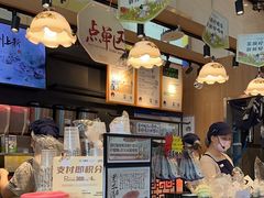 -茶颜悦色(重庆英利大融城LG层店)