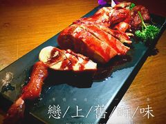 院落创意菜(太阳宫凯德MALL店)-院落创意菜