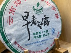 -西北轻工批发市场