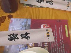 -探唐烧烤(棠东店)