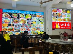 -涵家味土菜馆·徽州一绝臭鳜鱼(三河古镇店)