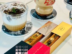 -及象咖啡(卓越世纪中心2楼大堂店)