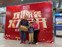 -奥龙堡游泳馆(广纸店)