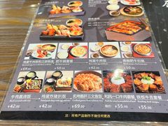 -东京屋(武定路店)