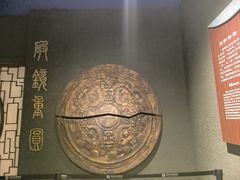 -鄂州市博物馆