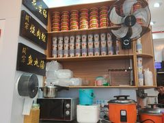 -闽宗·闽台肠粉(文青一店)