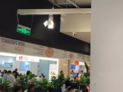 -Pennehut畔尼意面(合肥万象城店)
