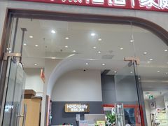-海马体照相馆(上海月星环球港店)