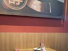 -鱼酷活鱼烤鱼(静安大融城店)