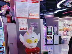 -深圳龙华星河COCO City(民治店)