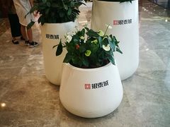 -杭州西湖银泰百货