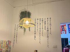-顶屋咖喱(武大店)