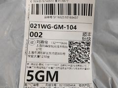 -刘嘉俊视光工作室