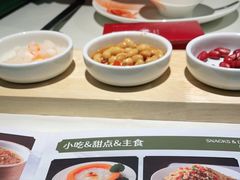 -望湘园·小雅(德基店)