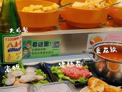 -森季旋转火锅(怀远门店)