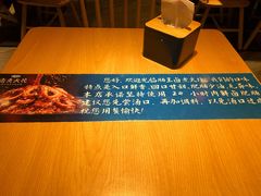 大堂-肠王卤煮(西单食宝街店)