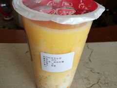 杨枝甘露-7分甜(苏州园区科文中心店)