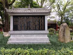 -南岳衡山风景名胜区-南岳大庙