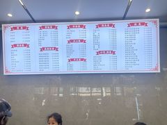 -新川饮食(新川小区店)