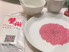 -蟹榭(静安寺晶品商场店)