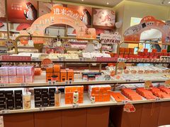 -沪上阿姨·臻选茶饮(上海环球港店)