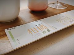 -SAFARI COFFEE