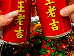 -潇湘阁(昆泰国际大厦店)