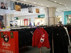 -吾悦广场(天津和平店)
