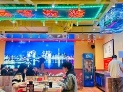 -荣叔港式沙嗲牛肉火锅(正佳潮流店)