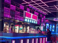 -燥次·烧烤酒场(万象城店)