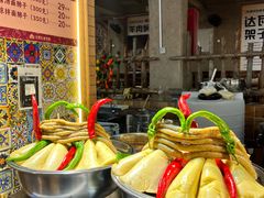 -新疆国际大巴扎