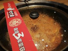 -山河屯铁锅炖(哈西站店)