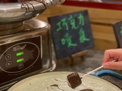 -味餐厅·海鲜·火锅·自助餐