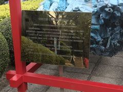 -鼓浪屿·皓月园