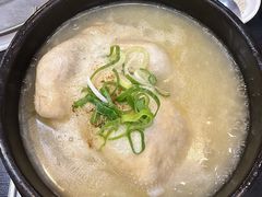 -莲洞本家