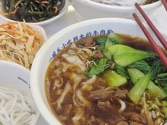 -好一家牛肉粉(山东路家乐福店)