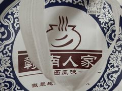 -赣南人家·头牌江西菜(劲松店)