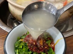 -花水湾红太阳牛肉汤锅