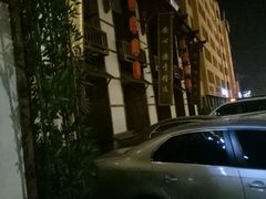 -小天厨民间菜馆(深圳街店)