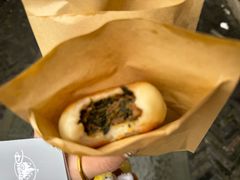 香糯塌饼草头干鲜肉馅-老味茶屋(川沙老街店)