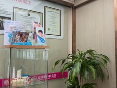 -希玛爱康健口腔(南山海岸城店)