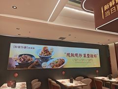 -孙家外婆•长春地标美食新名片(吾悦广场店)