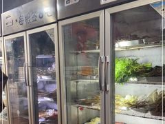 自助取餐区-三番火辣串串香(总店)