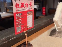 -饕林餐厅(春熙路店)