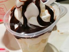 圣代-麦当劳(番禺信联大厦店)