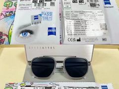 -沫芮眼镜·蔡司官方授权店(人民广场店)